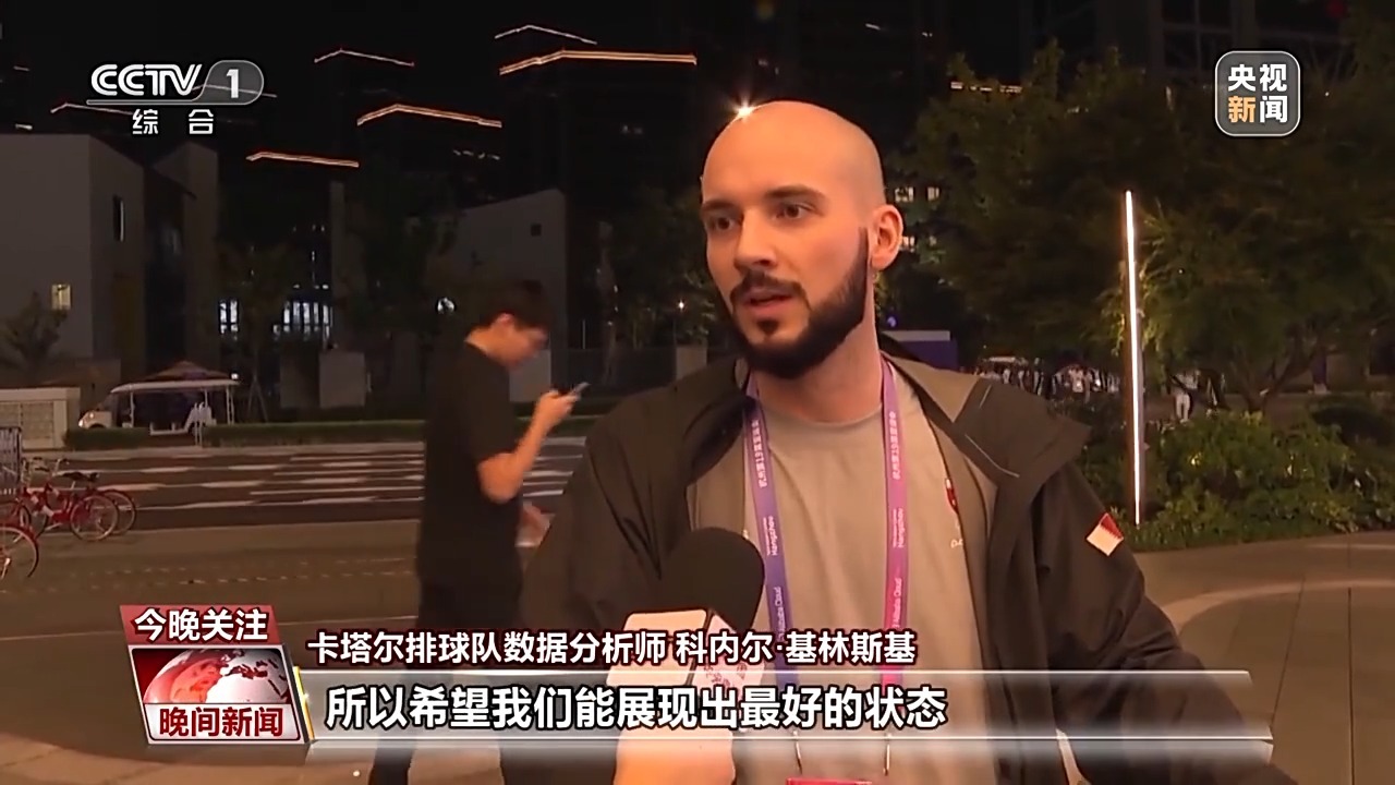 在线捕鱼游戏中心